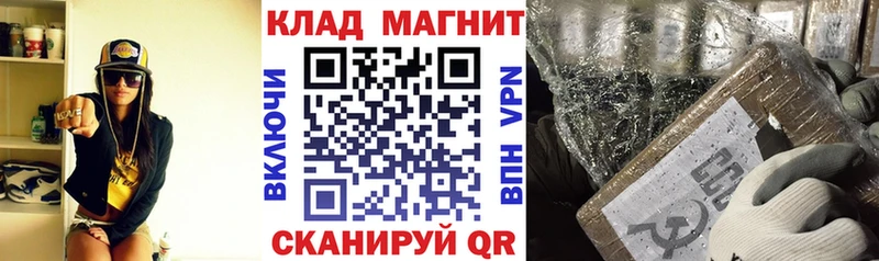 Купить наркоту Костерёво Гашиш  Cocaine  АМФЕТАМИН  Псилоцибиновые грибы  Меф мяу мяу  СК  Бошки Шишки 