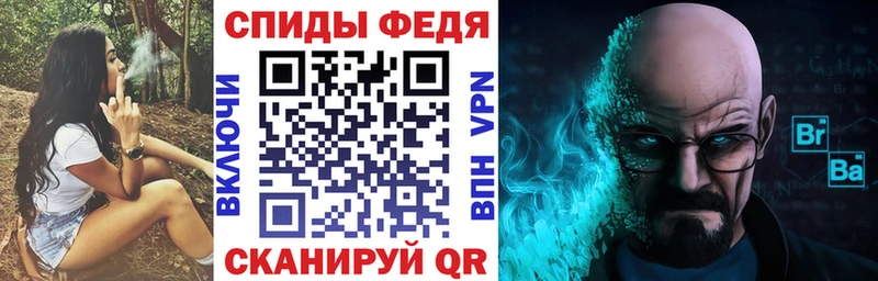 АМФ Premium  наркошоп  Костерёво 
