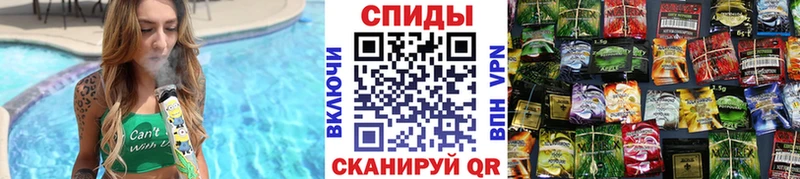 Бутират буратино Костерёво