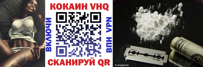 COCAIN Боливия  Костерёво 