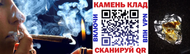 ГАШ 40% ТГК  Костерёво 