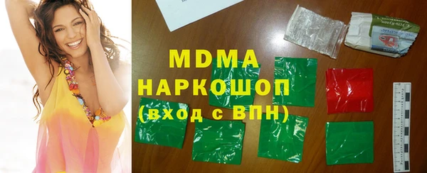 мет Алексеевка