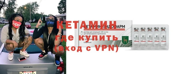 гидропоника Абдулино