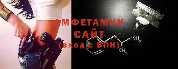 гидропоника Абдулино