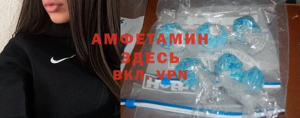 гидропоника Абдулино