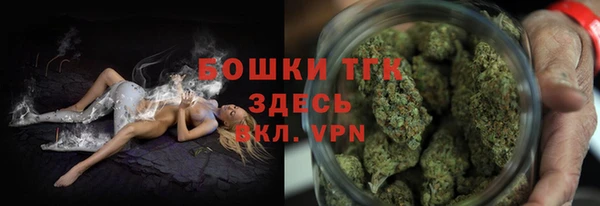 гидропоника Абдулино