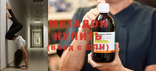 гидропоника Абдулино