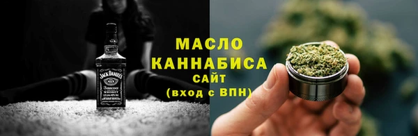 гидропоника Абдулино