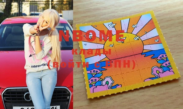 гидропоника Абдулино