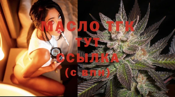 гидропоника Абдулино