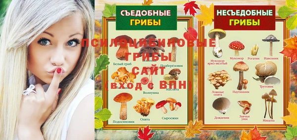 марихуана Абинск