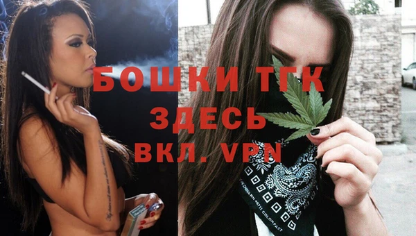марихуана Абинск