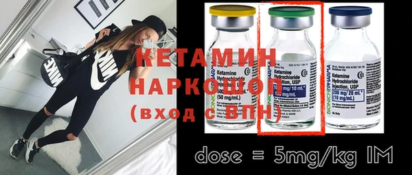 гидропоника Абдулино