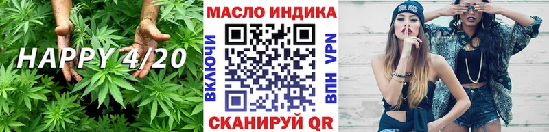 Дистиллят ТГК гашишное масло  ссылка на мегу рабочий сайт  Костерёво 