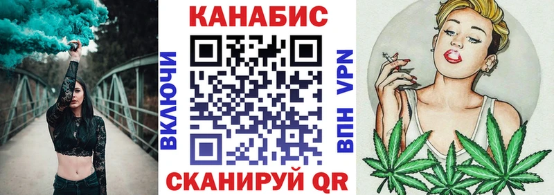ссылка на мегу ССЫЛКА  Костерёво  Бошки марихуана LSD WEED 